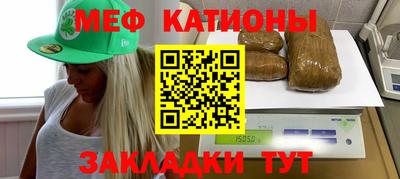 индика Гусь-Хрустальный