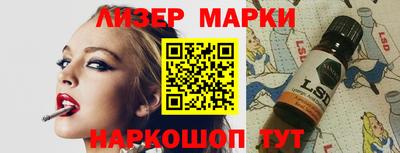 кокаин колумбия Гусев