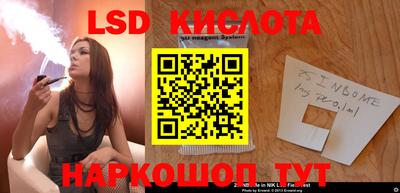 кокаин колумбия Гусев