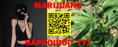 кокаин колумбия Гусев