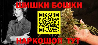 кокаин колумбия Гусев