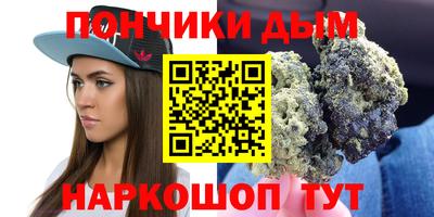 кристаллы Гусиноозёрск