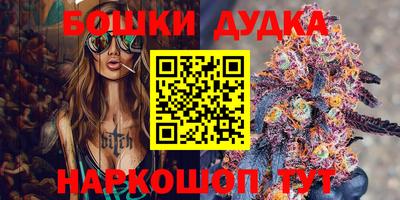 кокаин колумбия Гусев