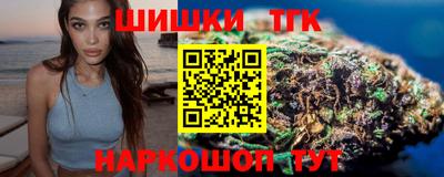 кристаллы Гусиноозёрск