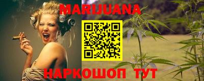 кристаллы Гусиноозёрск