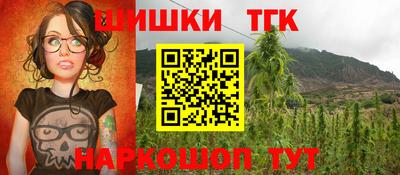 кокаин колумбия Гусев