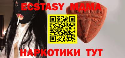 кокаин колумбия Гусев