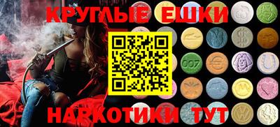 кокаин колумбия Гусев