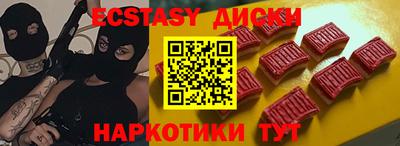 кокаин колумбия Гусев