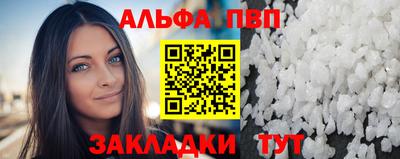 кокаин колумбия Гусев