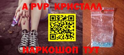 кокаин колумбия Гусев
