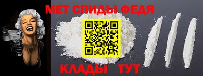 индика Гусь-Хрустальный