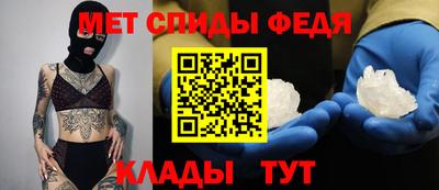 кристаллы Гусиноозёрск