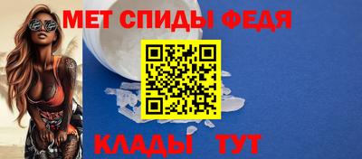 индика Гусь-Хрустальный