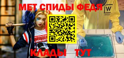 кристаллы Гусиноозёрск