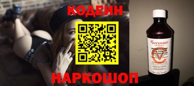 кокаин колумбия Гусев