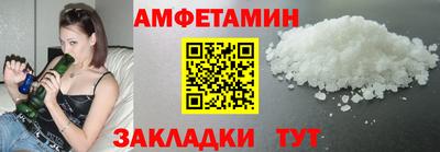 индика Гусь-Хрустальный