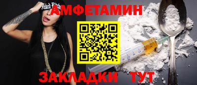 кокаин колумбия Гусев
