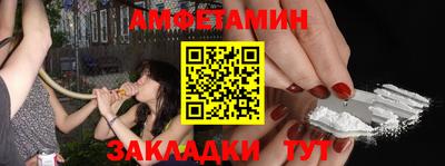 кристаллы Гусиноозёрск