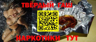 кокаин колумбия Гусев