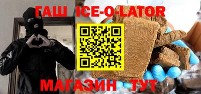индика Гусь-Хрустальный