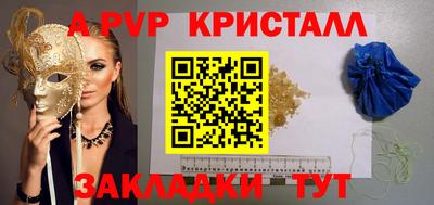 кокаин колумбия Гусев